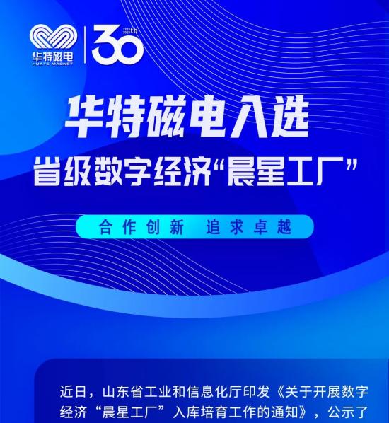 微信圖片_20230630110634(1).jpg
