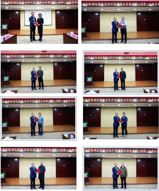 企業微信截圖_20241216134422.png