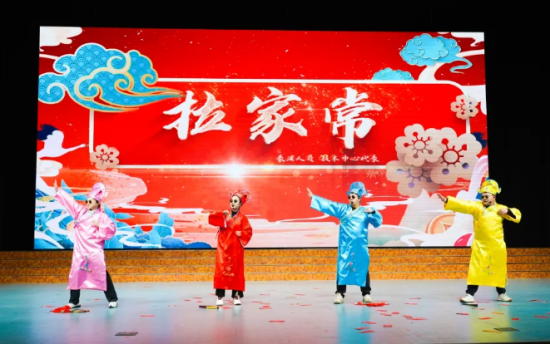 企業微信截圖_20250117081709.png