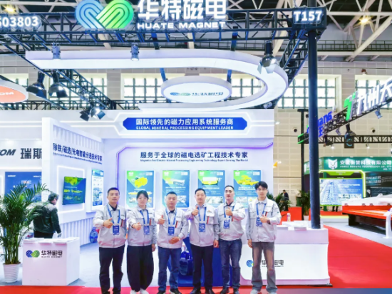 企業微信截圖_20250424112053.png