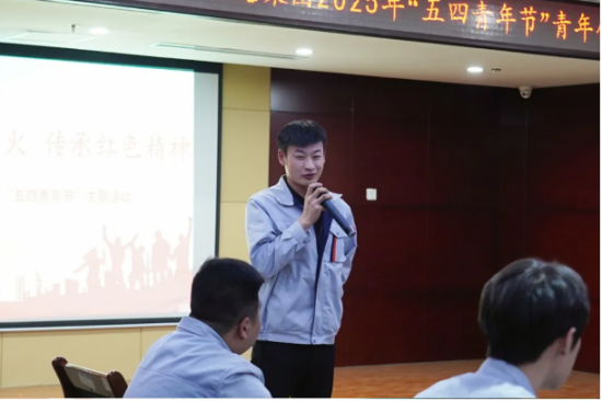 企業微信截圖_20250430131534.png