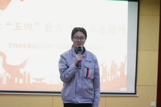 企業微信截圖_20250430131526.png