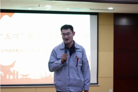 企業微信截圖_20250430131552.png