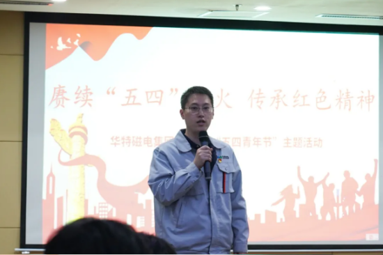 企業微信截圖_20250430131543.png